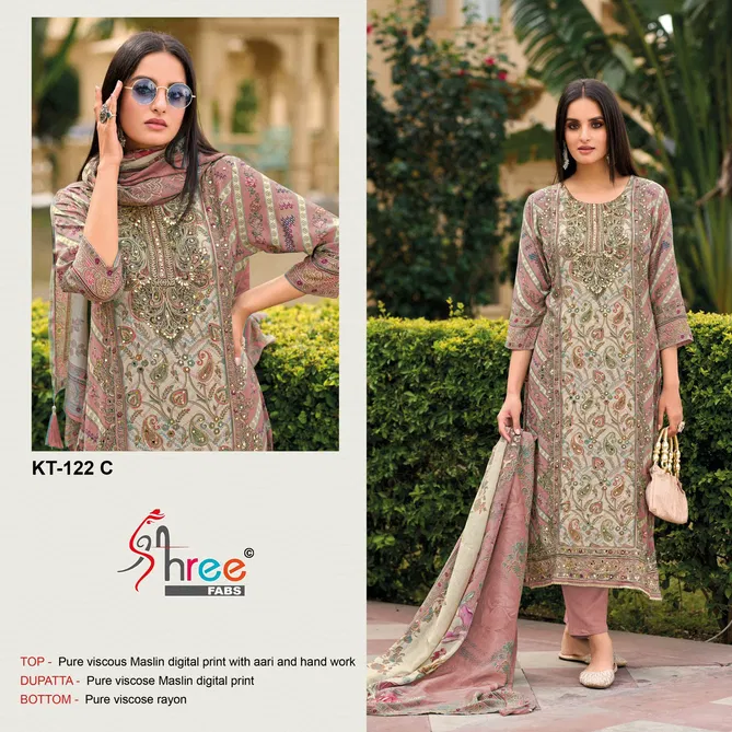 Kt 122 By Shree Fabs Masleen Printed Pakistani Salwar Suits Wholesalers In Delhi